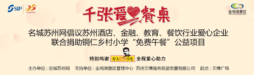 不为人知的有毒食品,人民日报提醒14种有毒食品