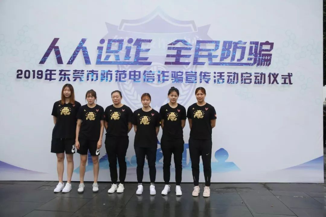 东莞人气爆棚,东莞市人气爆棚