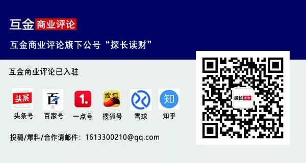 营收下降,营收下滑