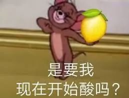 你以为只有Facebook员工福利这么牛？其实香港不少公司福利都很棒！