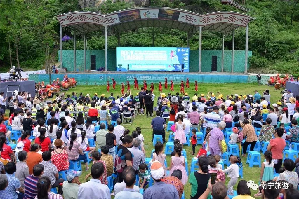 马山自然攀岩比赛图片,舞动广西广场舞大赛马山