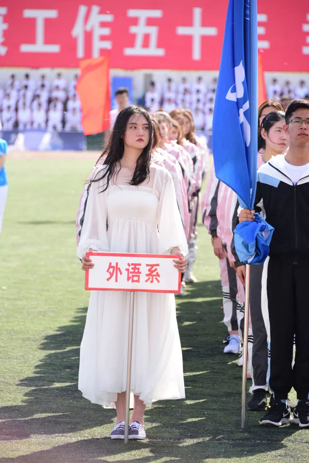 先导女神美!运动健儿帅!哈工程运动会冠军花落谁家?