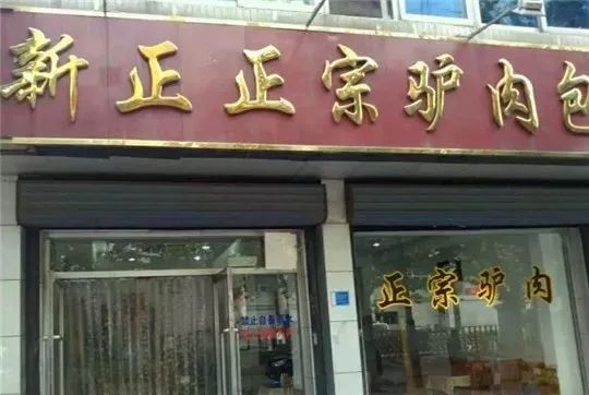 大连赶海抓海鲜的最佳地点黑石礁,大连市区蚬子赶海地点推荐