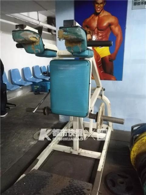 杭州最顶级健身房,开了二十一年的健身房