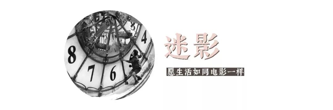 他是日本庶民剧首屈一指的巨匠