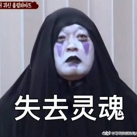 吃过最难吃的药是什么,最难吃到怀疑人生的药