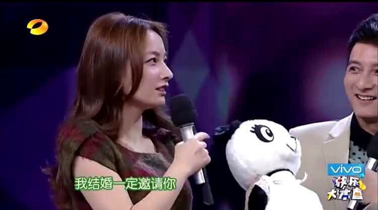 吴昕卖钟汉良礼物 (吴昕卖钟汉良礼物视频)