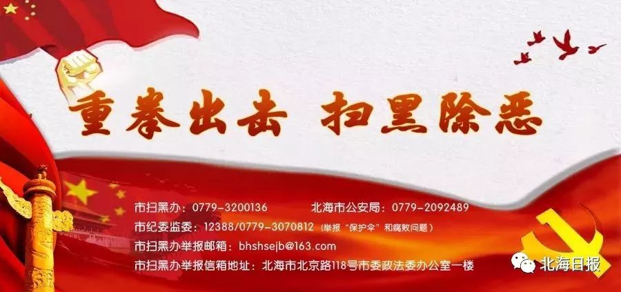 在海边捡回废旧边角料，他竟在涠洲岛搭出一间“疍家棚”！