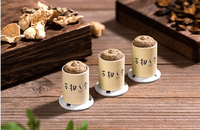 艾灸哪个穴位祛湿效果最好,艾灸贴肚脐祛湿有效果吗