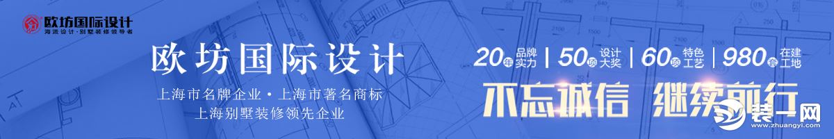 上海大型豪宅别墅景观设计策划,上海高端别墅设计机构
