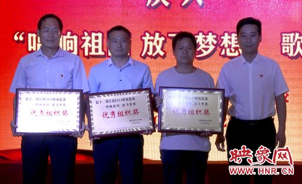 郧阳中学歌咏比赛,颍上县红星镇中心学校歌咏比赛