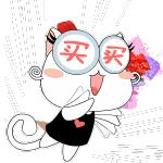 翔安首创奥特莱斯是综合体吗,翔安首创奥特莱斯有没有杰克琼斯