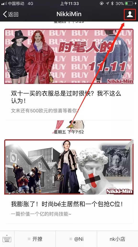 1500左右的奢侈品lv,lv和dior哪个值得购买