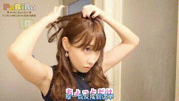 重要场合灰头土脸？16条急救措施帮你焕然一新！