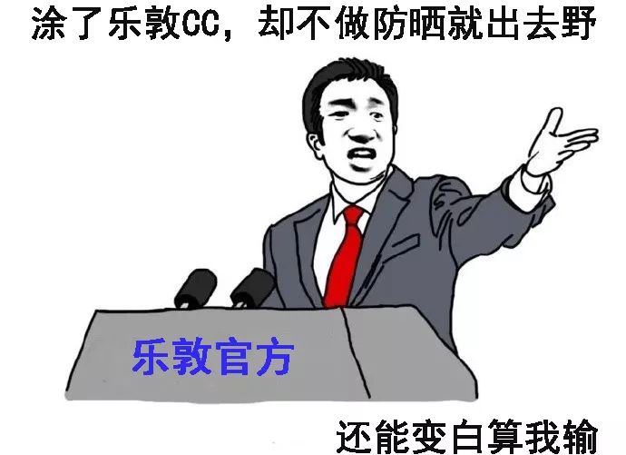 cc精华液正品是什么牌的,cc精华液有假的吗