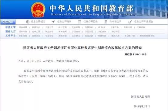 新刊预告丨夏日,雪人与你不期而遇