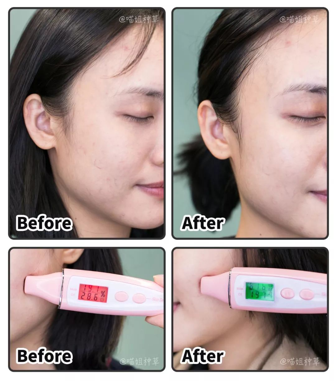 大s年轻的时候有多叛逆,大s看起来很年轻