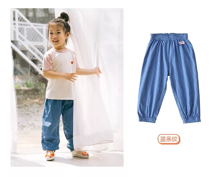 宝宝夏季必备薄款防蚊裤,儿童夏季防蚊裤怎么选