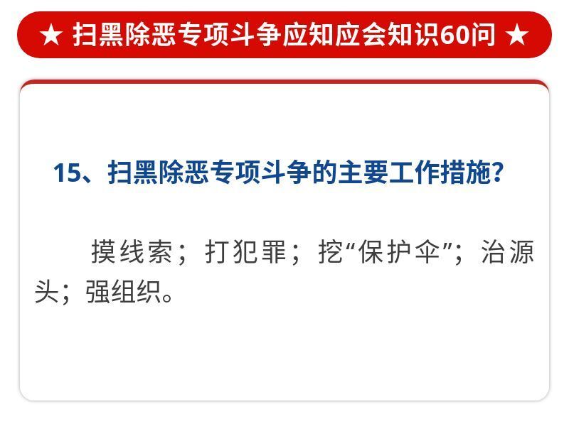 鱼刺卡喉轻松解决快1年了,鱼刺卡喉咙医院怎么处理