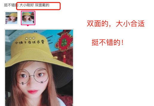 防晒帽遮脸最新款防紫外线,能遮住脸的防晒帽