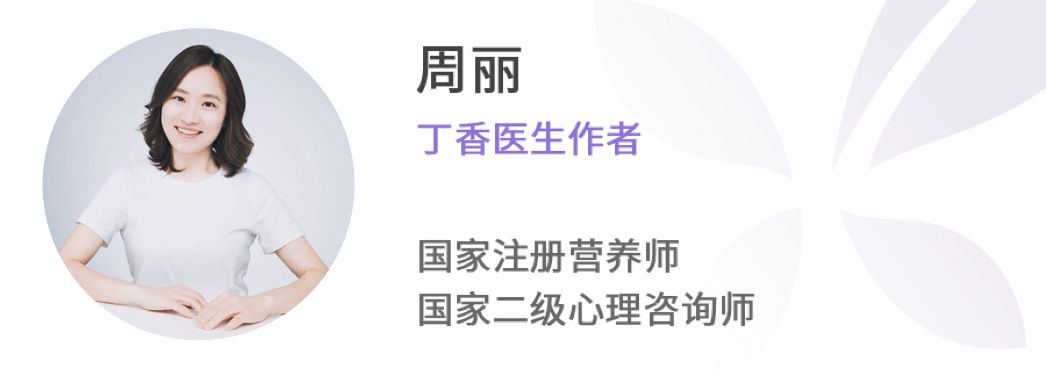 想要个好宝宝先了解这些备孕知识,想要造宝宝一般在什么时候比较好