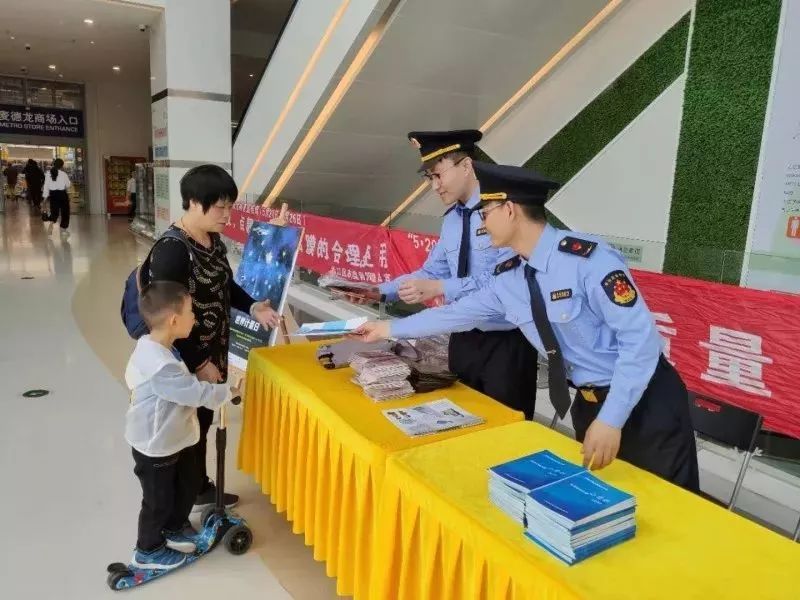 推动谁执法谁普法,谁执法谁普法宣传进社区