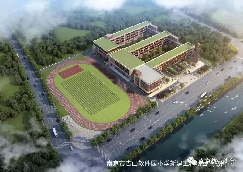 江宁新增幼儿园,新增中小学学位