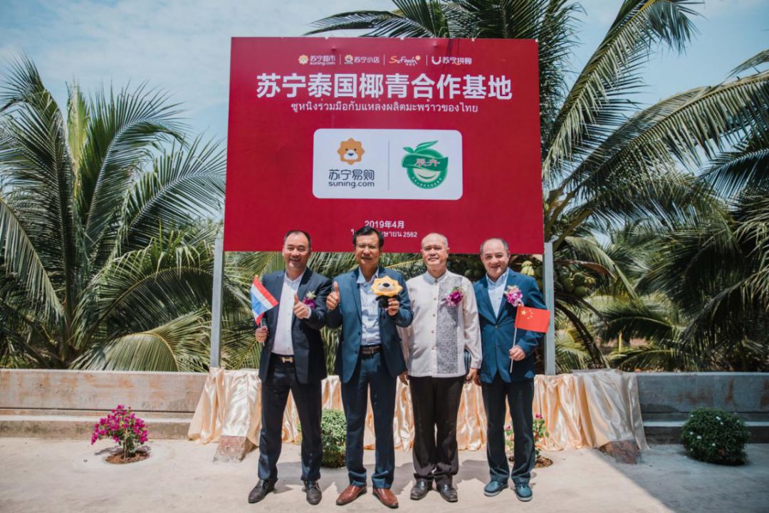 水果价格暴涨你实现水果自由了吗,水果电商打价格战还是做品质