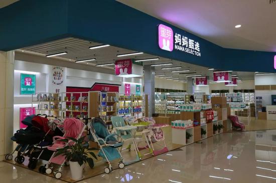 蜜芽分销是骗局吗,母婴巨头蜜芽分销