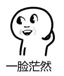 吴昕闲鱼号是什么,吴昕闲鱼账号关闭了吗