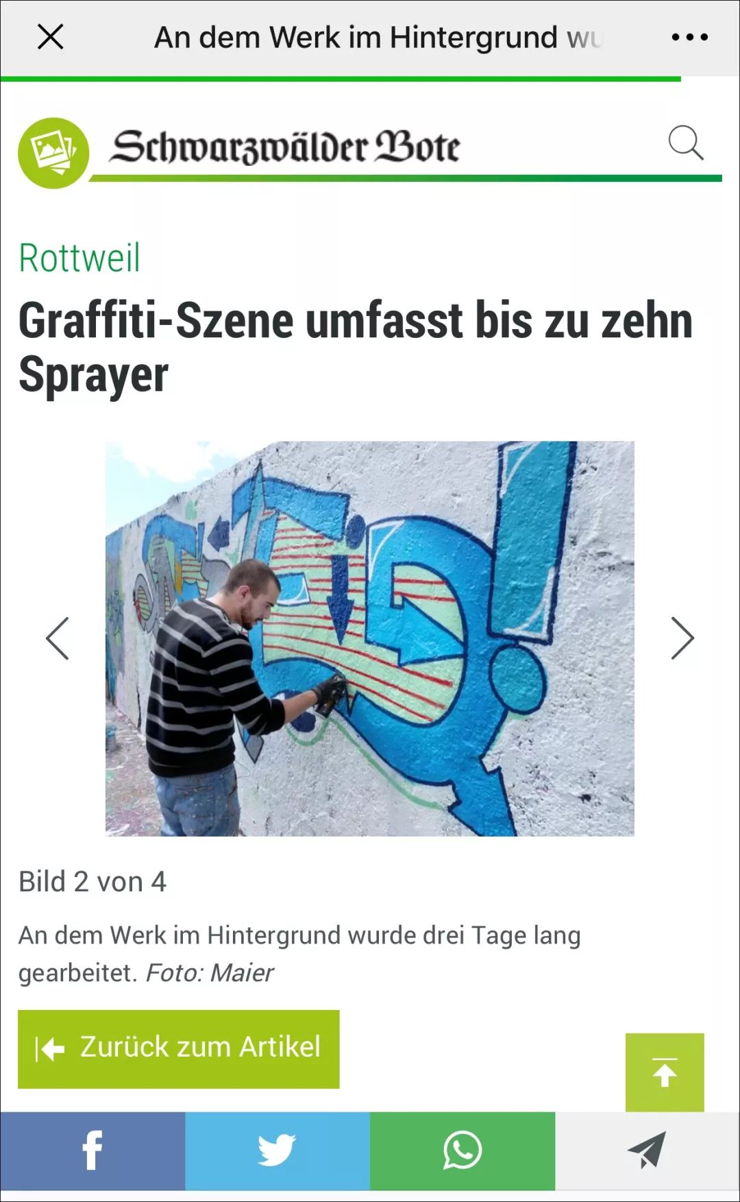 上海第一家潮牌,风靡国际的中国潮牌服装