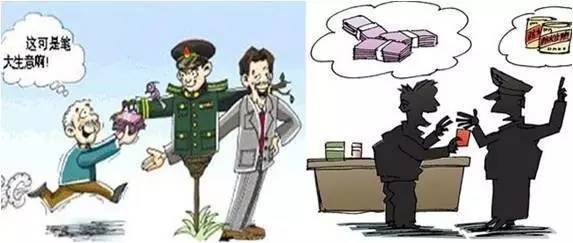 黔南电信诈骗大案,黔南电信诈骗最新信息