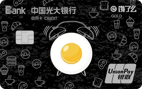 免年费和不免年费的信用卡,免年费的信用卡会提额度吗