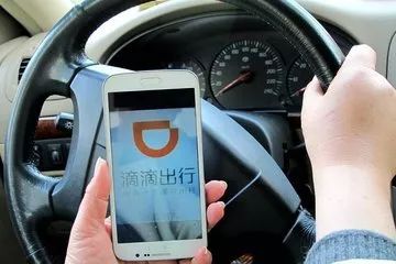 租车跑滴滴有什么潜规则,上海租车跑滴滴哪个租赁公司靠谱