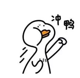 我叫襄阳，这是我的最新名片