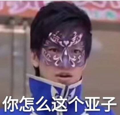 守望先锋主播疑似开挂,守望先锋韩国主播事件始末