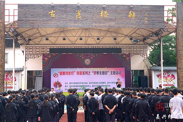 嘉兴近一半男性有吸烟行为戒烟门诊了解一下