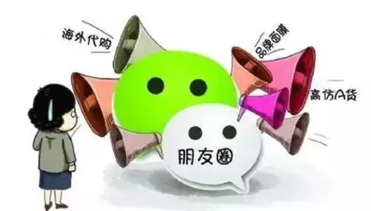 净网2019跨国骗局,净网是不是骗局