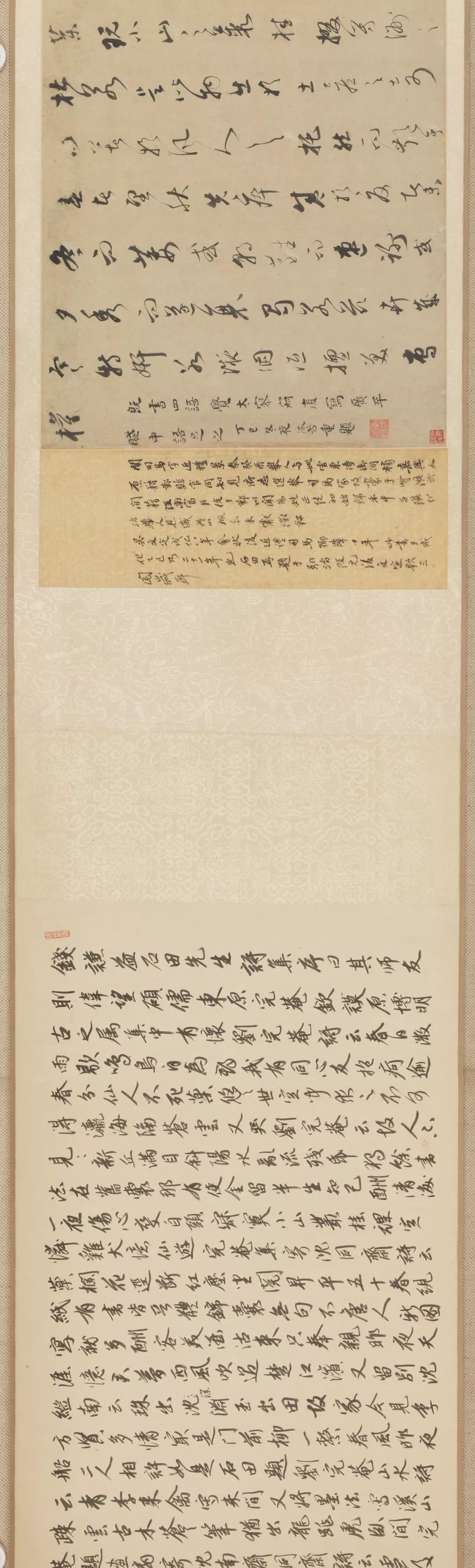 谢稚柳见过最好的陈老莲册页，査士标竟然画米家云山，刘伯温的十二星座……古代孤品真好玩｜画事