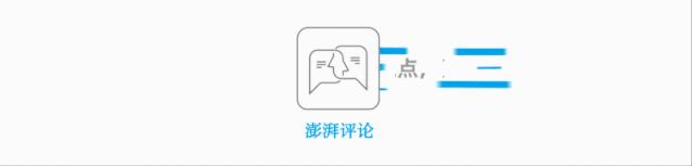 夜读｜结婚“吉日”，民政局就得加班？