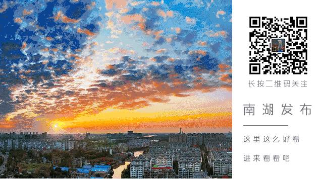 国庆上海八佰伴国庆活动,国庆嘉兴八佰伴