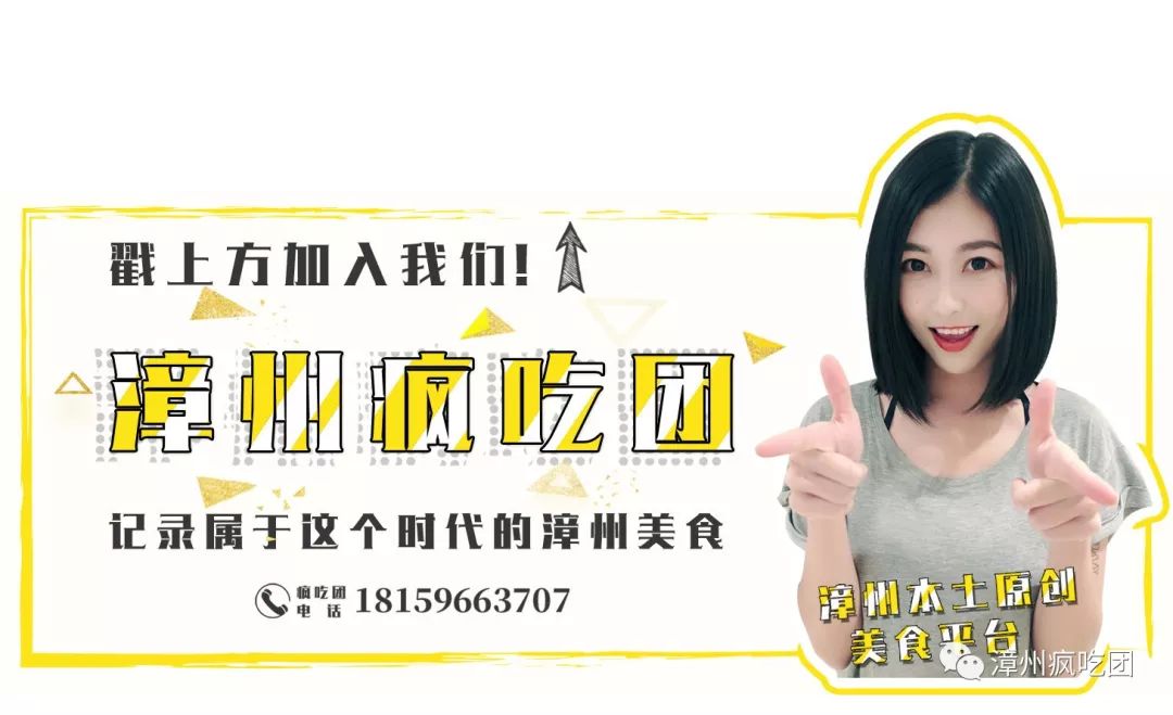 100元左右吃到豪华大餐！聚餐太合适！6款蛙锅！2款酸菜鱼！实力出众