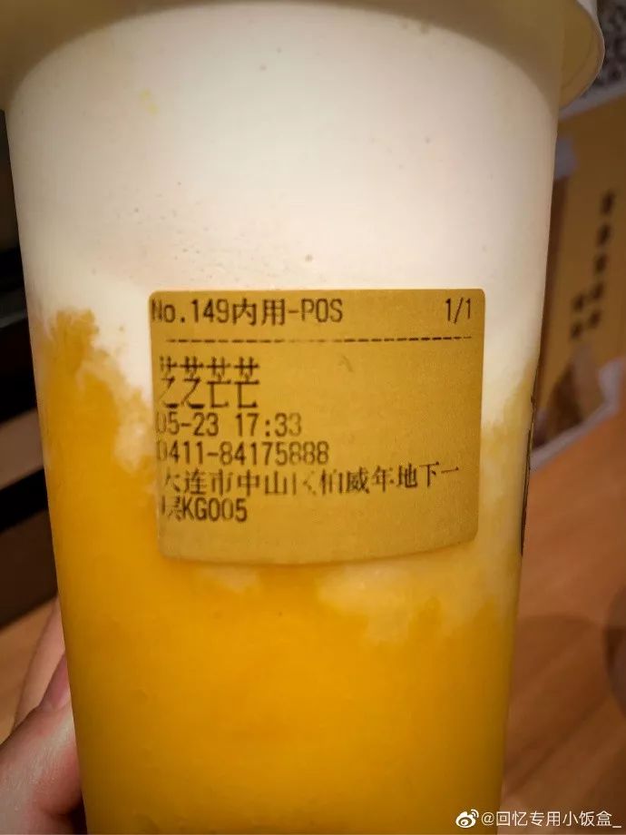 每日一咖精萃咖啡,每日一咖喝什么茶好