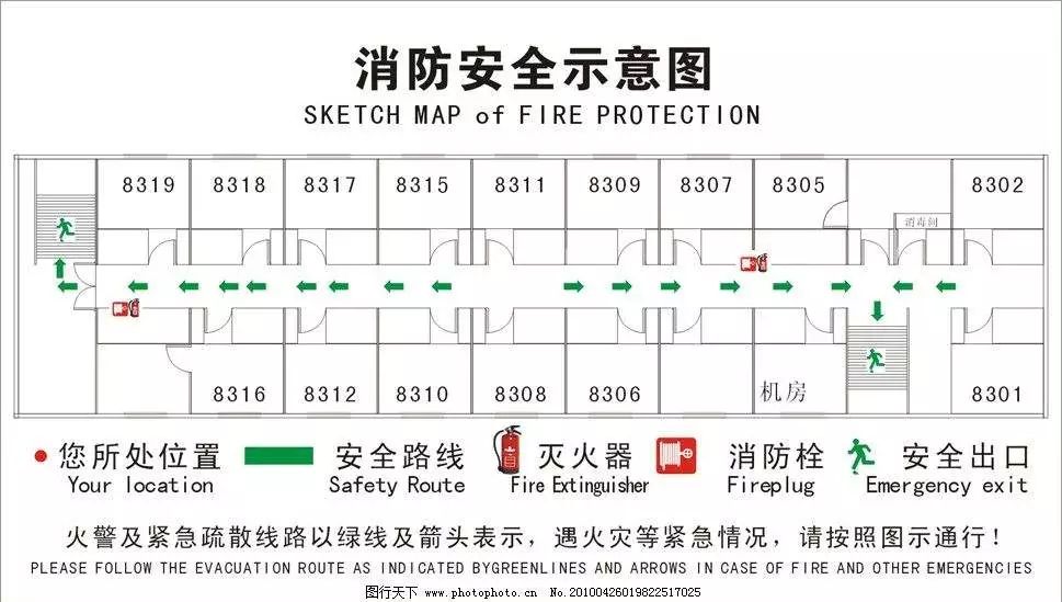 海滨假日花园喜来登酒店,烟台开发区海滨假日花园喜来登