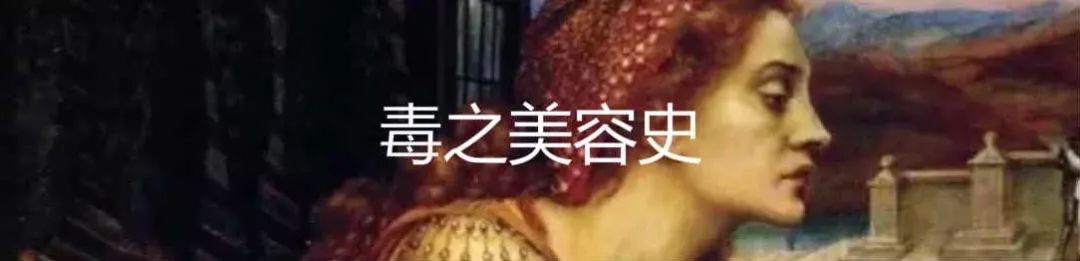 怪异的美容店,哪都不对劲