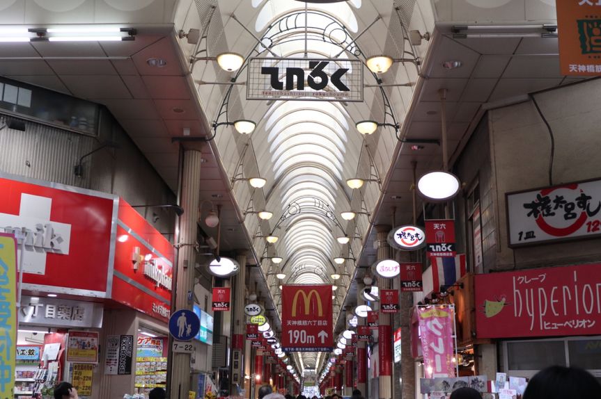 关西在哪个位置,关西具体在哪