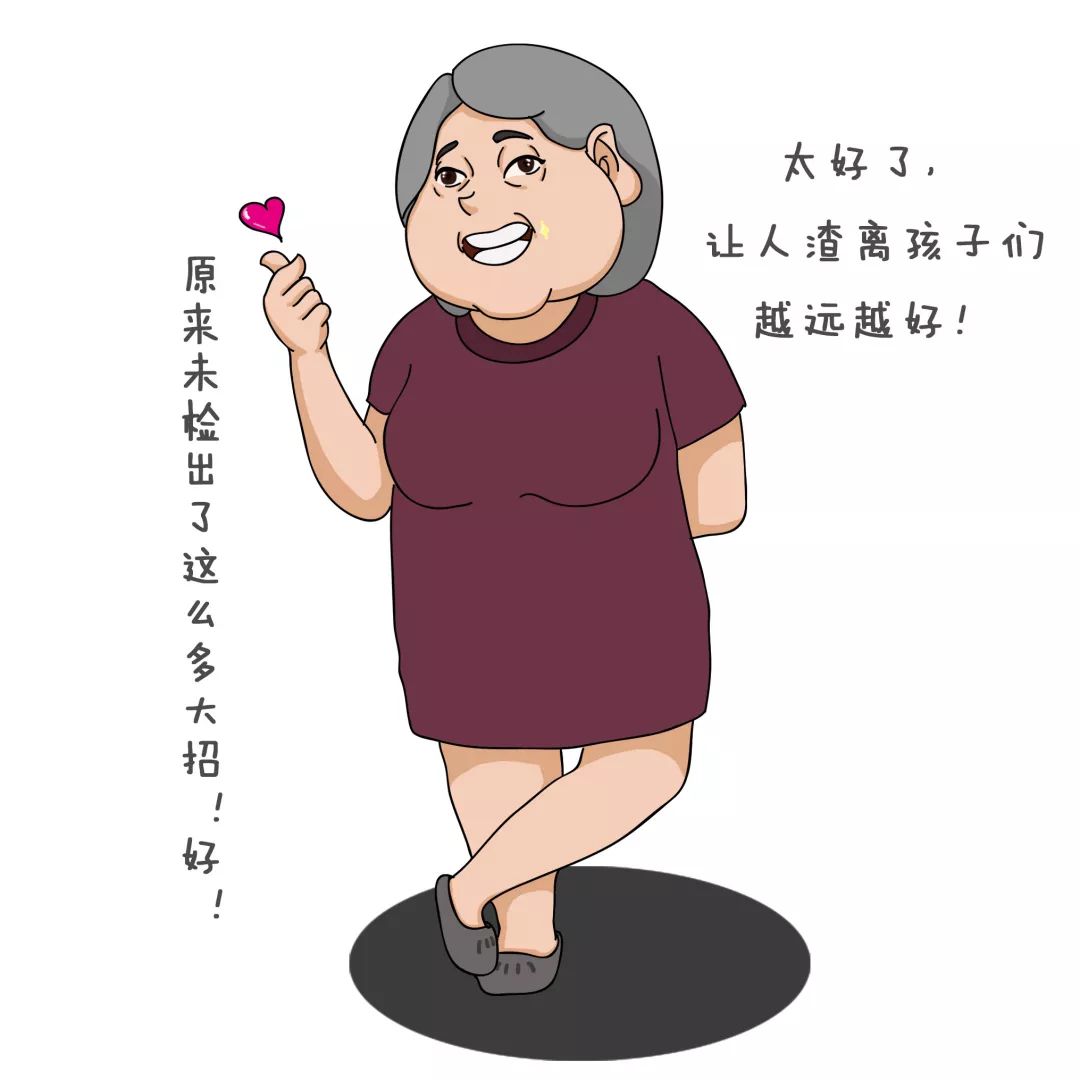 检察院机构编制存在的问题和困难,山西省人民检察院内设机构改革