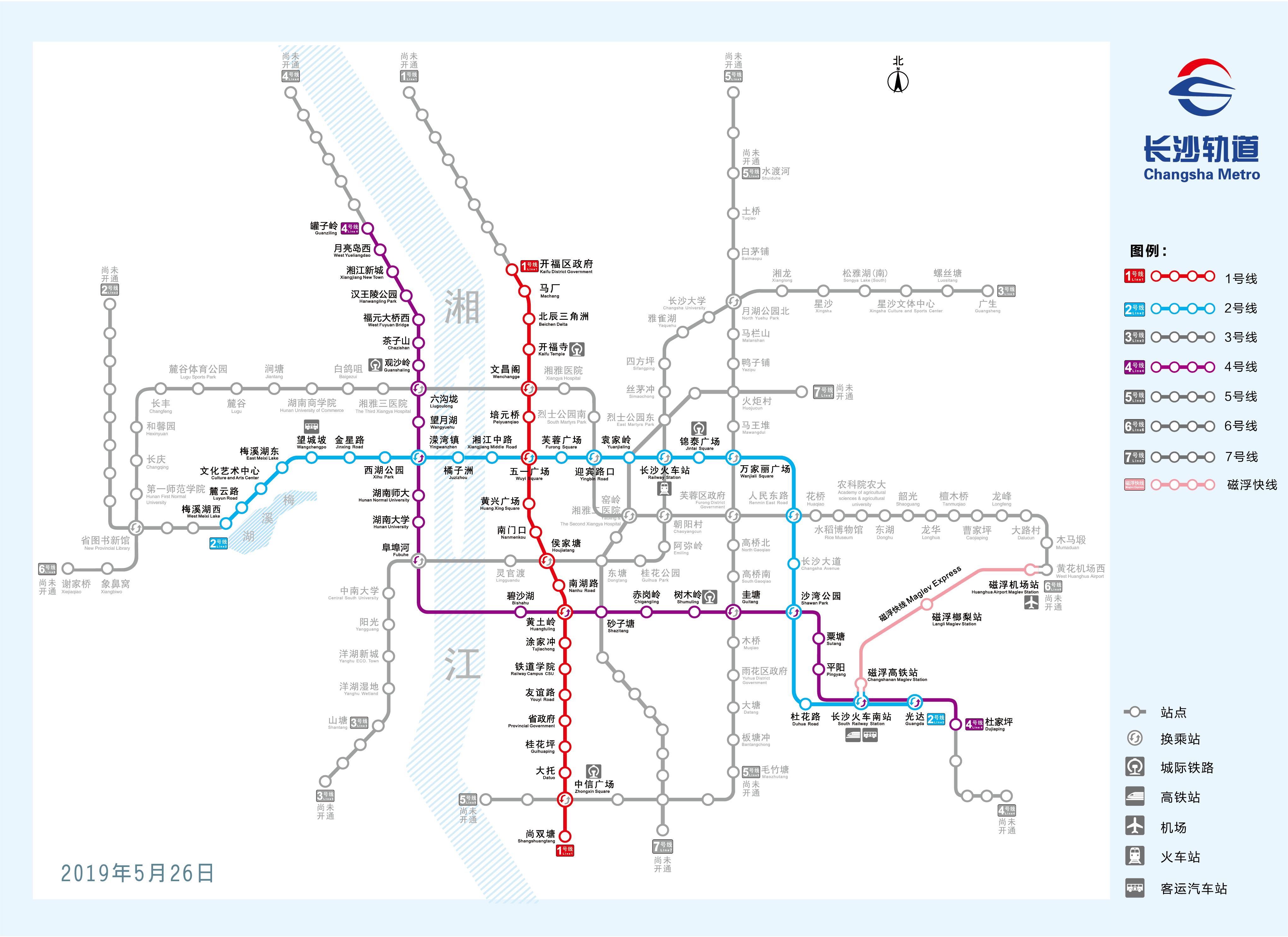 长沙地铁3号线旅游攻略,长沙带小孩旅游3-4天攻略最佳线路