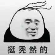 618攻略大集合,618最全省钱攻略