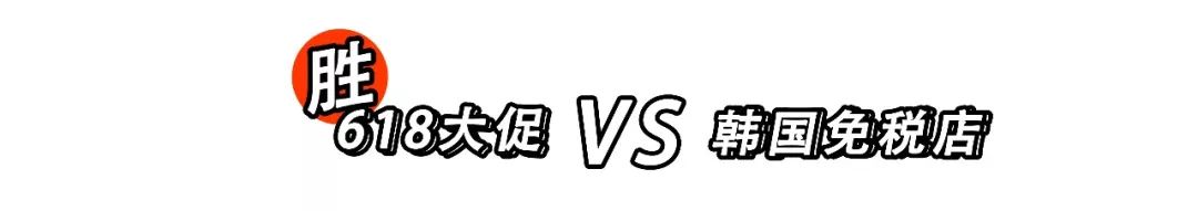 618攻略完整版,618省钱攻略来了看就是赚到
